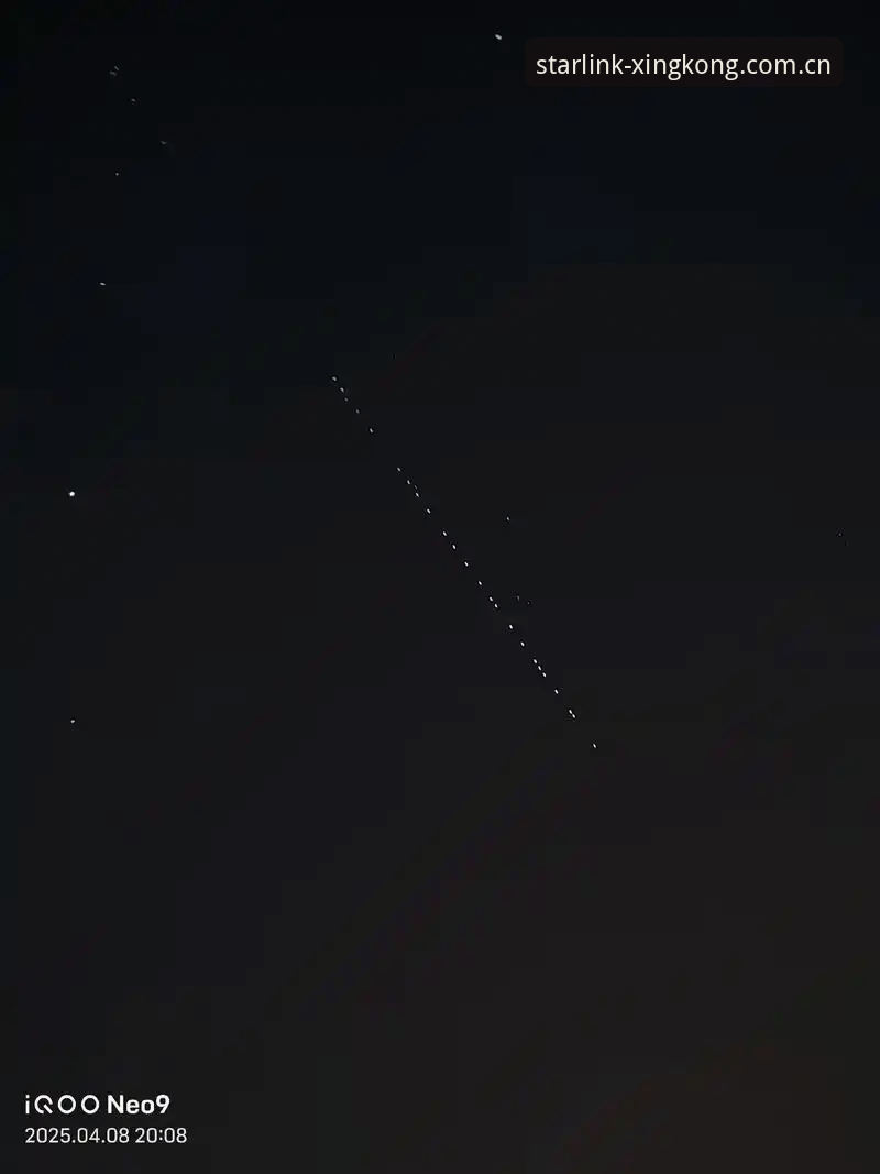 星空APP怎么样 星空APP怎么样?2025新版实测告诉你值不值得下载