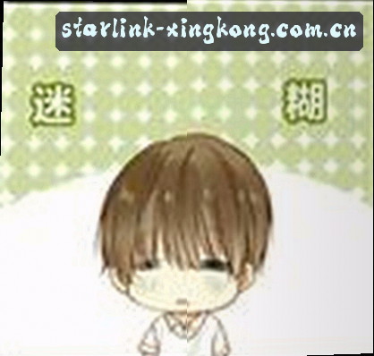 大明